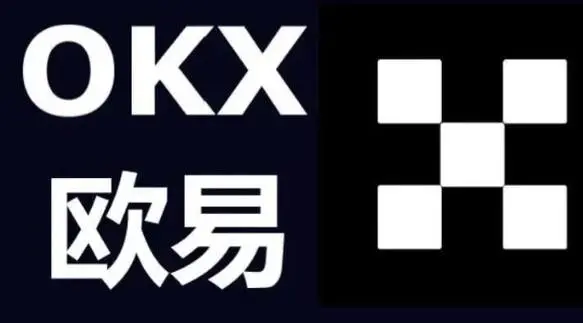 全球币交易所好用的排名前10名 2024年最新排行榜一览